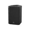 Skaļrunis Behringer B1C 27001051 Photo 4