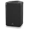 Skaļrunis Behringer B1C 27001051 Photo 5