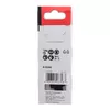 Lobzika asmens Makita B-55566 Photo 3
