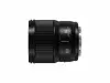 Panasonic Lumix S 50mm f/1.8 objektivs Photo 2