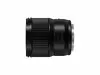 Panasonic Lumix S 50mm f/1.8 objektivs Photo 4