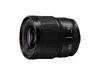 Panasonic Lumix S 50mm f/1.8 objektivs Photo 5