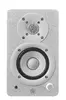 Yamaha HS3 Активные студийные мониторы белые Photo 3