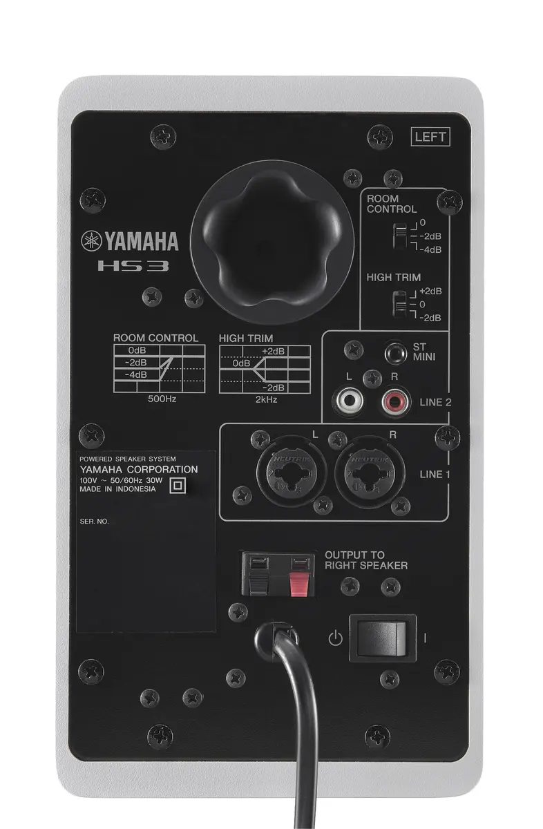 Yamaha HS3 Активные студийные мониторы белые Photo 4