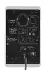 Yamaha HS3 Активные студийные мониторы белые Photo 4
