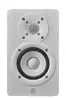 Yamaha HS3 Активные студийные мониторы белые Photo 5