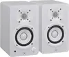 Yamaha HS3 Aktīvie studijas monitori balti Photo 7