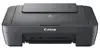 МФУ Canon PIXMA MG2551S Photo 5