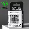 Uzlādējamas baterijas Liibatteries LIB667097 1700mAh Photo 9