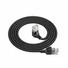 Network Cable ACT Black 5m Photo 2