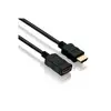 HDMI кабель Tecline 1м Photo 2