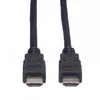 HDMI High Speed Cable VALUE M/M 10m Photo 2