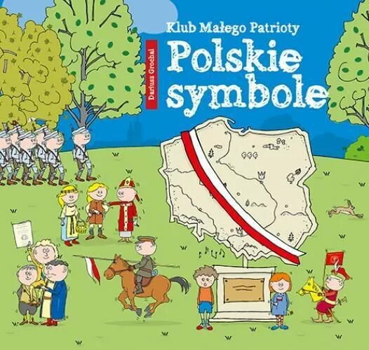 Attīstošās rotaļlietas un puzles