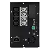 Eaton 5P Gen2 ИБП Photo 3