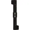 Lawn mower blade Einhell 3405486 Photo 2