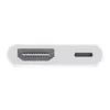 Interfeisa centrs Apple MW2P3ZM/A Photo 2