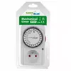 Механический таймер GreenBlue GB360 Photo 2