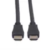 HDMI High Speed Cable VALUE 3m Photo 2