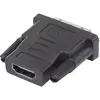 Cable gender changer Renkforce RF-4212228 Photo 2