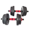 Набор гантели и штанги Tomaz Sport TS DB-20-RED Photo 3