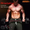 Набор гантели и штанги Tomaz Sport TS DB-20-RED Photo 7
