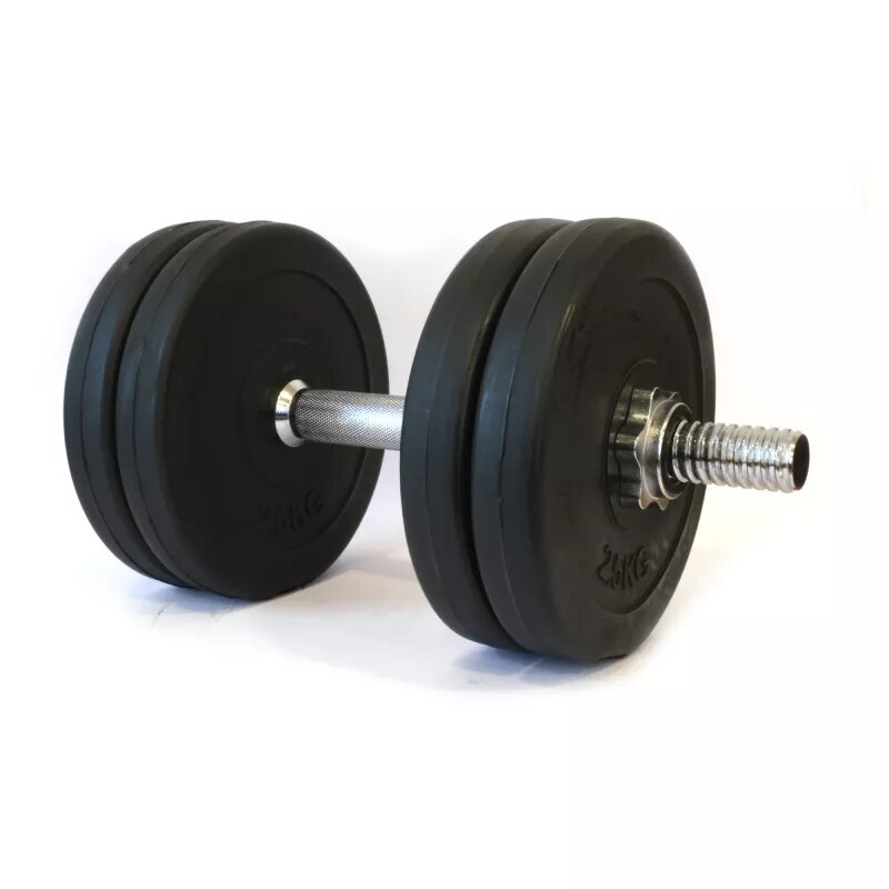 Regulējama hanteles Tomaz Sport TS START-125