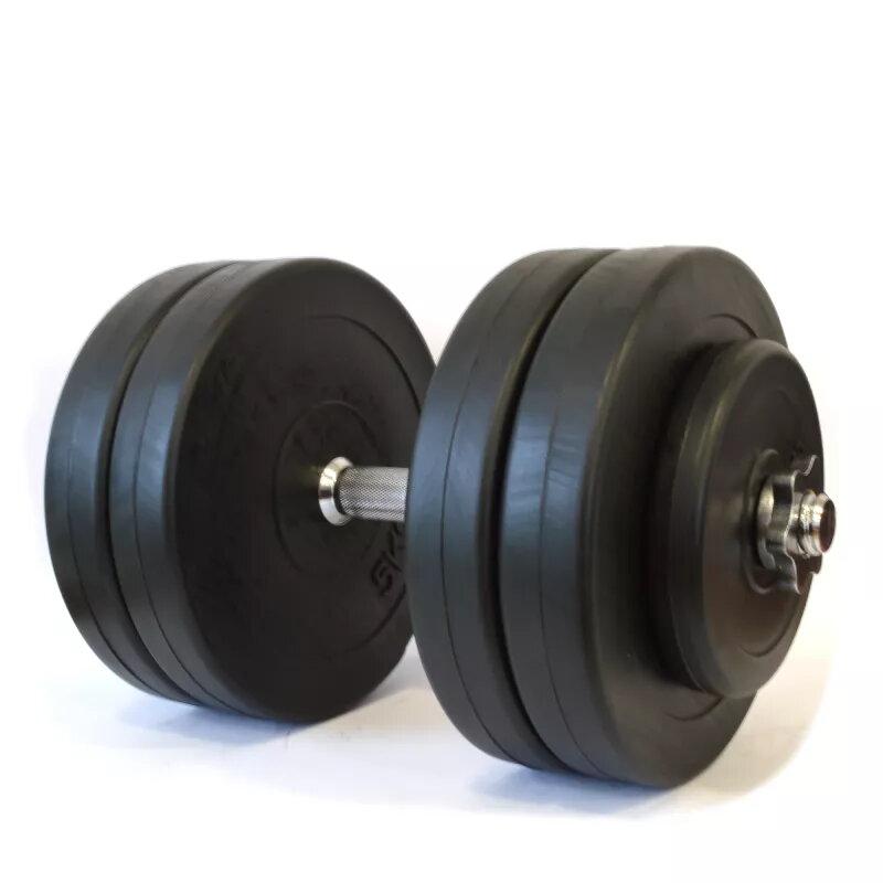 Regulējamā hantele Tomaz Sport TS START-225