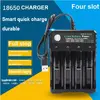 Lādētājs BmaX BH-042100-04U — USB 4×18650 Photo 4
