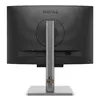 BenQ RD240Q 24.1" WQXGA monitors Photo 3