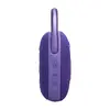 Портативная колонка JBL Clip 5 JBLCLIP5PUR Photo 5