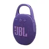 Портативная колонка JBL Clip 5 JBLCLIP5PUR Photo 7