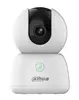 Камера видеонаблюдения DAHUA H3B NET CAMERA 3MP PT IR DOME Photo 4