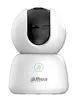 Камера видеонаблюдения DAHUA H3B NET CAMERA 3MP PT IR DOME Photo 5