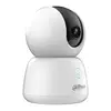 IP камера видеонаблюдения Dahua Technology H5B Photo 2