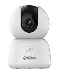 IP камера видеонаблюдения Dahua Technology H5B Photo 3