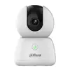 IP камера видеонаблюдения Dahua Technology H5B Photo 3
