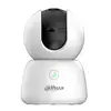 IP камера видеонаблюдения Dahua Technology H5B Photo 4