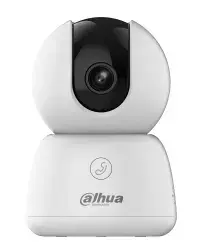 IP камера видеонаблюдения Dahua Technology H5B Photo 5
