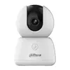 IP камера видеонаблюдения Dahua Technology H5B Photo 5