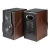 Edifier S3000MKII Speakers Photo 5