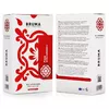 Masāžas eļļa BRUMA zemeņu 15 ml Photo 7