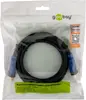 HDMI kabelis Goobay 72315 Photo 2