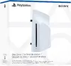 Optiskais disks Sony PlayStation 5 Digital Edition 711719580584 Photo 2