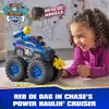 Полицейская машина PAW Patrol Chase’s Power Haulin’ Cruiser Photo 2