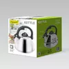 Non-electric kettle Maestro MR-1335 Photo 5