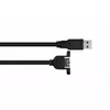 USB кабель Kabelmeister UK20P-AEA-005S Photo 2