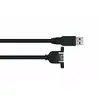 USB кабель Kabelmeister UK30P-AEA-010S Photo 2