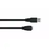USB кабель Kabelmeister UK30P-AMB-005S Photo 2