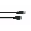 USB кабель Kabelmeister UK30P-ASA-005S Photo 2