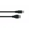 USB кабель Kabelmeister UK30P-ASA-030S Photo 2